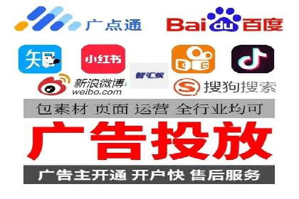 百度竞价包年服务，提升企业网络曝光率——真实案例分享