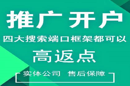 信息流广告在抖音的成功案例